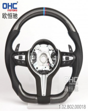 Кермо M-Style (Карбон) BMW 5 серія F07 2009-2017 рр.