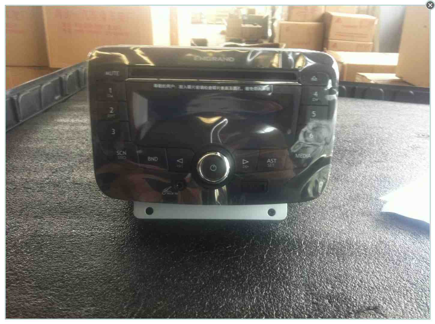 Автомагнітола CD EC-7/RV