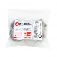 Ремонтный комплект к рукояткам с храповым механизмом 1/2, 72 зуба