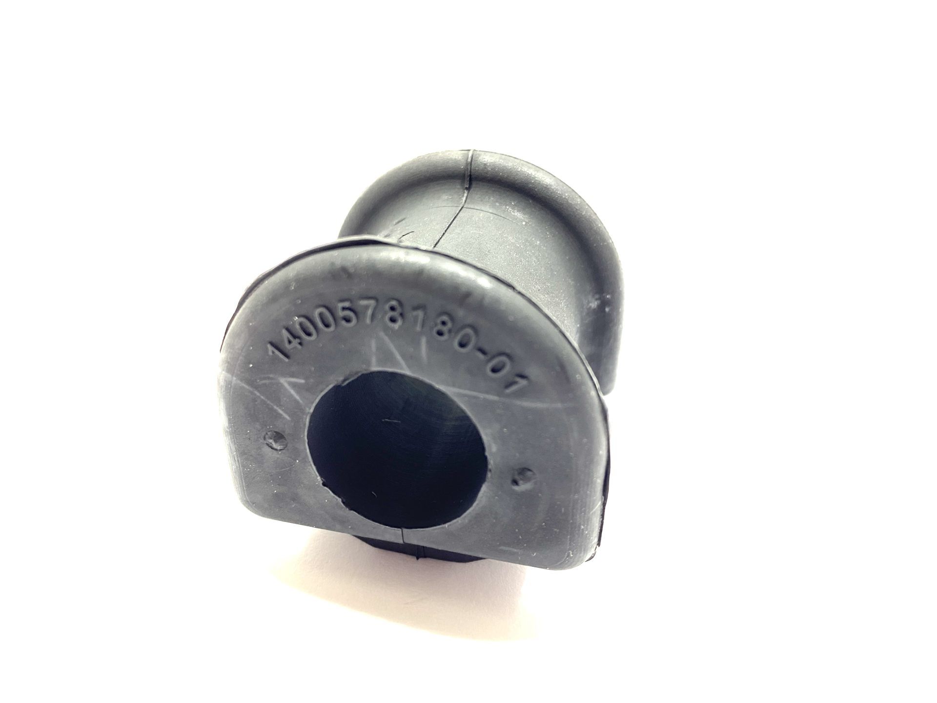 Втулка стабілізатора переднього Lifan 320 EEP