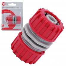 Муфта ремонтно-соединительная для шланга 1/2