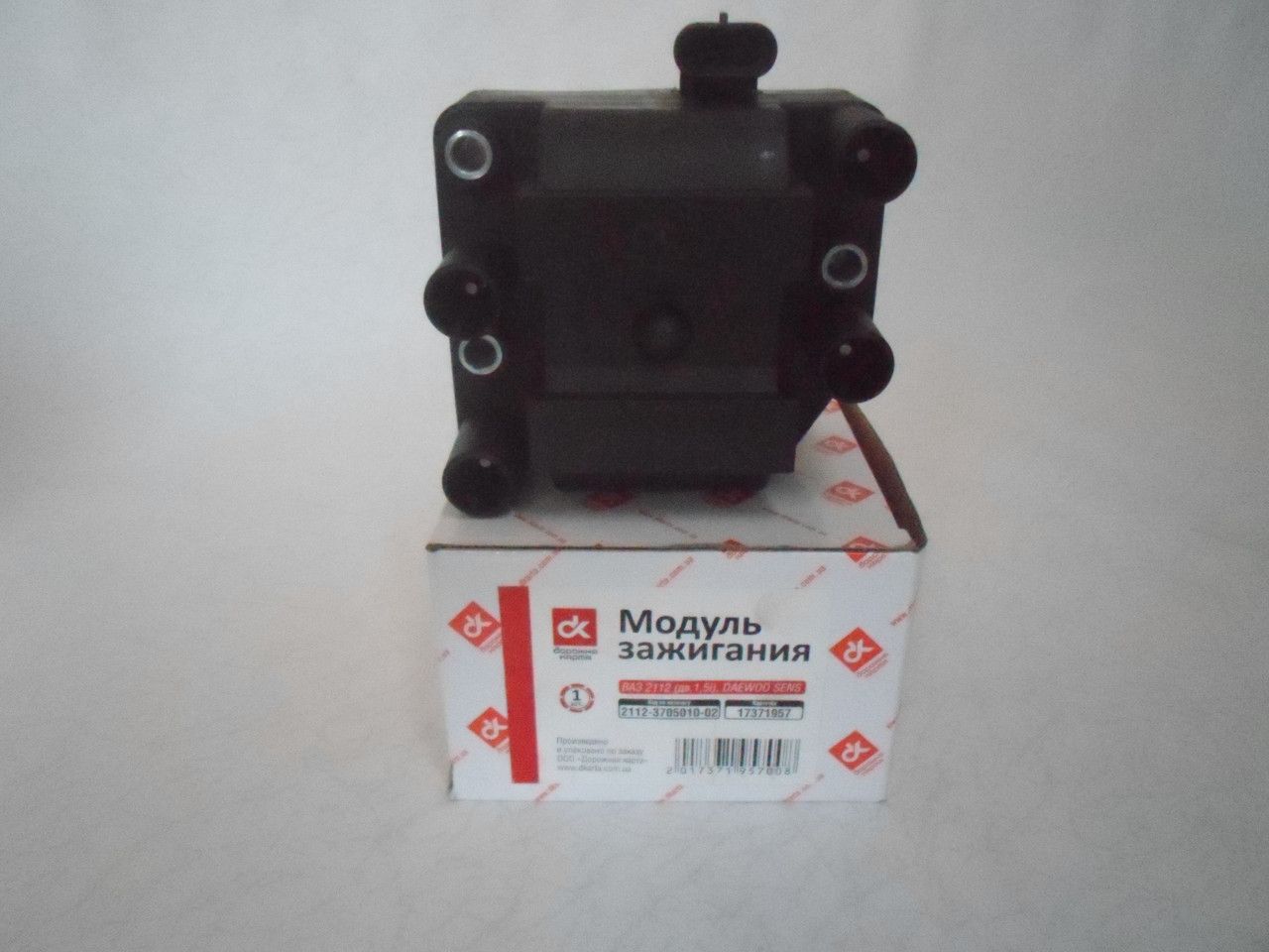 Котушка запалювання (42.3705) 4конт 12V Daewoo Sens ДК