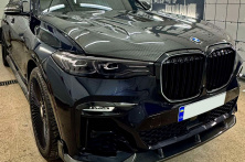 Капот (Карбон) BMW X7 G07 2019- гг.