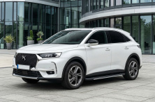 Бокові пороги Bosphorus Grey (2 шт., Алюміній) DS 7 Crossback 2017-2022 рр.