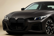 Ніздрі M-Look (для G22/23, чорний матовий) BMW 4 серія G22/23/26 2020- рр.