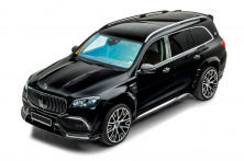 Комплект обвісів MNSR Carbon (для Maybach 2019-2023) Mercedes GLS X167 2019- рр.