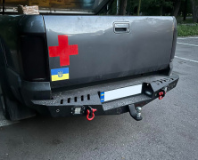 Задній бампер Dakar V1 Volkswagen Amarok 2010-2022 гг.
