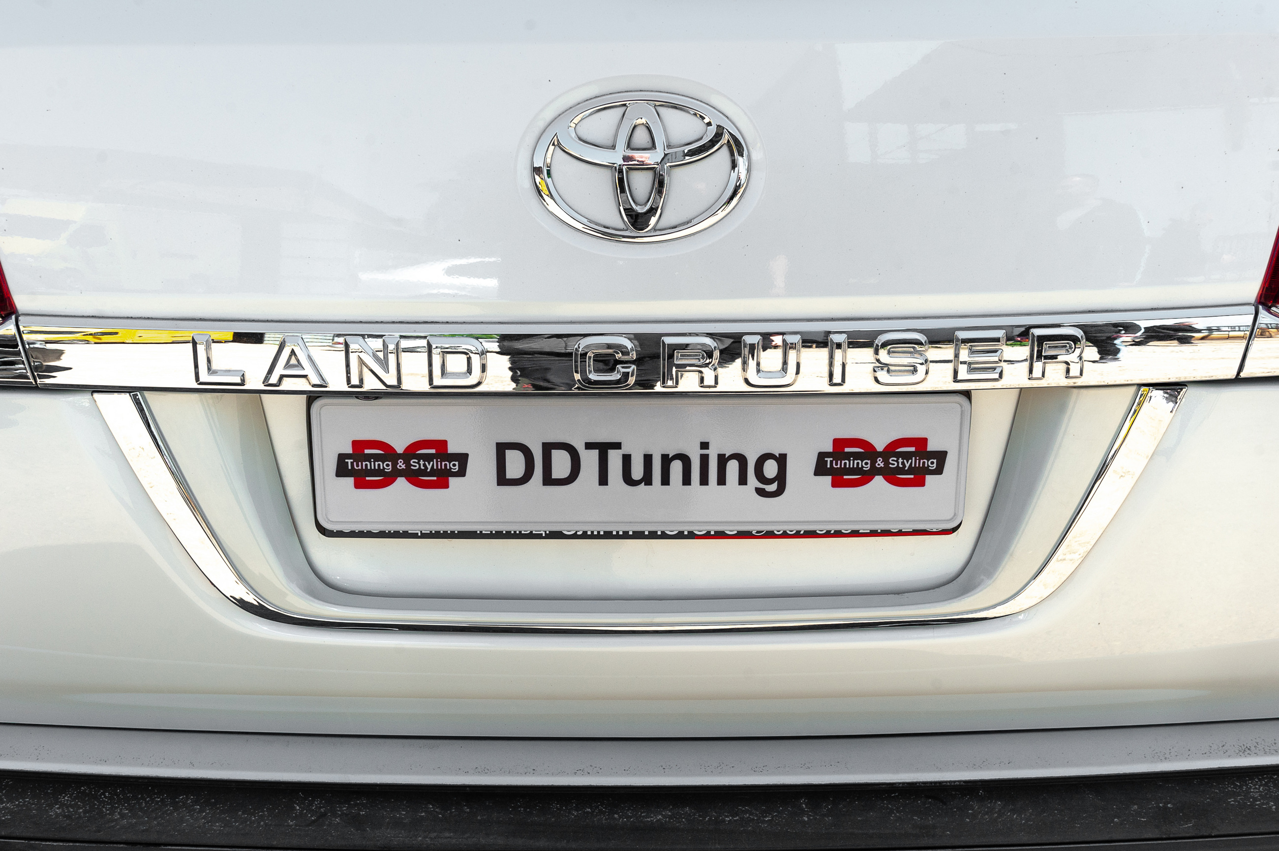 Підставка під номер стандарт Біла для Toyota Land Cruiser 200 2007-2021 рр