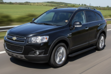 Бокові пороги Allmond Black (2 шт., Алюміній) 2006-2015 Chevrolet Captiva 2006-2019 рр.