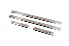 Накладки на пороги Carmos V2 (4 шт, нерж) Nissan NP300 1999-2015 рр.