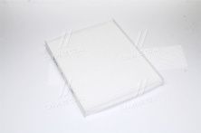 Фільтр салону Zeekr 001 Mobis