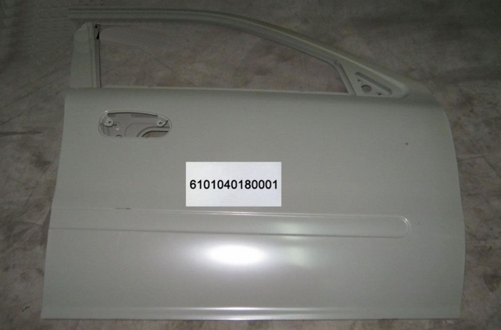 Двері передні R Geely CK