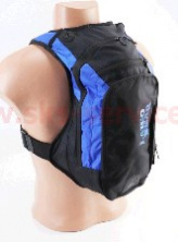 Рюкзак с питьевой системой 24х41х12см, Чёрно-Синий KS