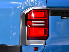Накладки на стопи Toyota Land Cruiser Prado 250 2023- рр.