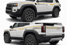 Комплект розширювачів арок (12 шт) Toyota Land Cruiser Prado 250 2023- гг.