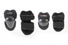 Наколенники + налокотники защитные (пластик) к-кт 4шт, Чёрные KS