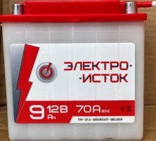 АКБ 12V 9А заливний (135x70x140) VDKI-2