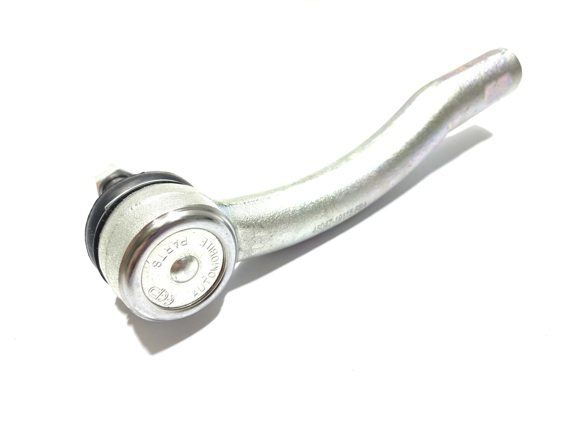 Наконечник кермовий L Geely EEP