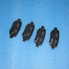 Колодки задні гальмові Chery Tiggo 4/7 (оригінал)