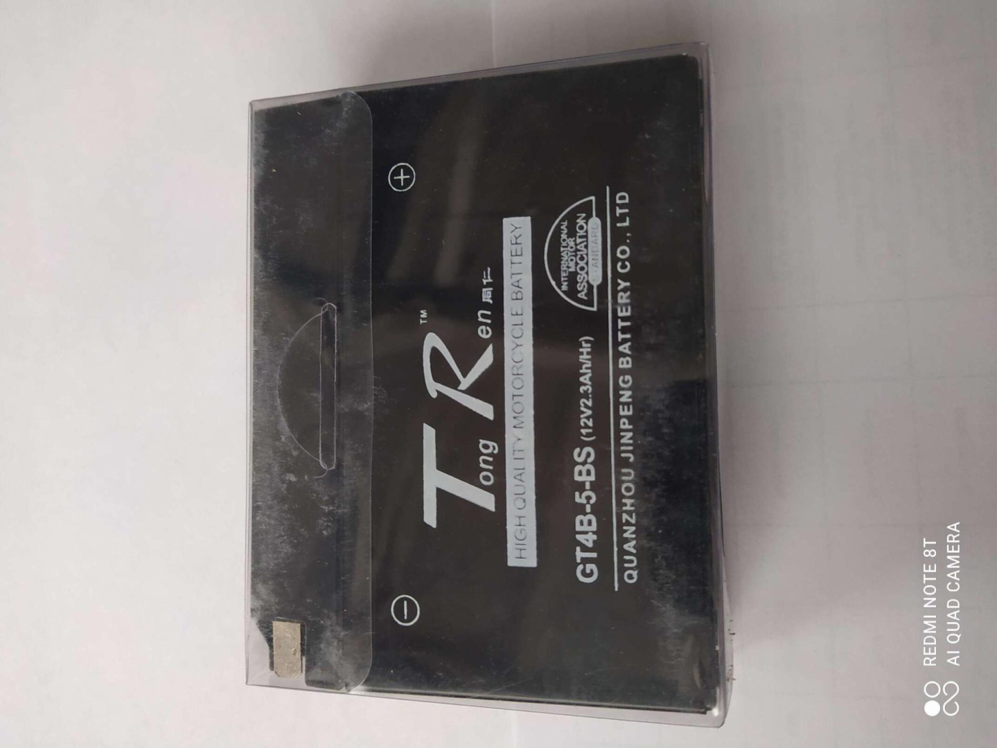 АКБ   12V 2.3А   AGM, Suzuki   (113x39x89, ``таблетка``, черный, mod:GT4B)   (Japan Tech)   ZV