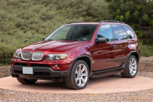 Бокові пороги Maya Red (2 шт, алюм.) BMW X5 E53 1999-2006 рр.