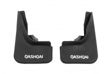Бризковики Premium B-якість (гума) Задні для Nissan Qashqai 2014-2021 рр