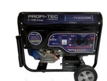 Бензогенератор PROFI-TEC PE-7000GE, 6,5-7,0 кВт, електростартер, колеса ручки SVET