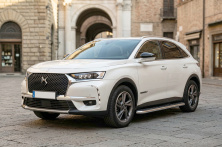 Бокові пороги Maydos V1 (2 шт., Алюміній ↗ нерж) DS 7 Crossback 2017-2022 рр.