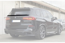 Нижній спойлер V2 (ABS) BMW X5 G05 2019-2026 рр.