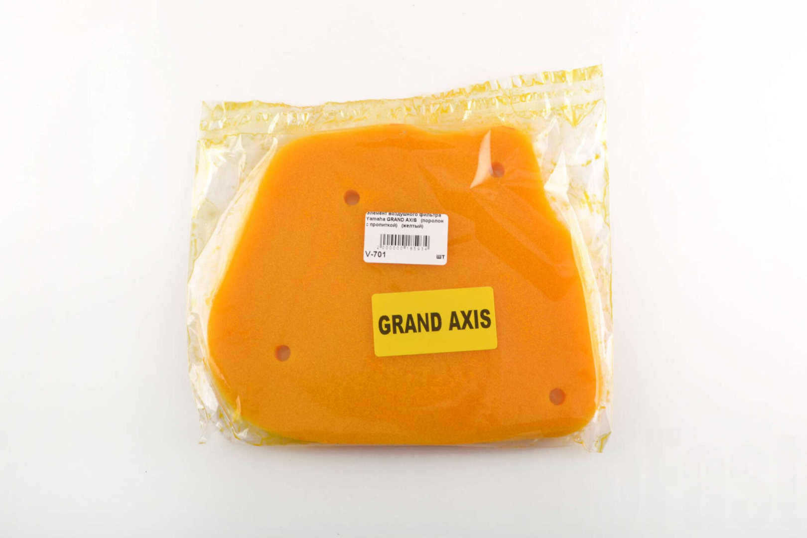 Элемент воздушного фильтра   Yamaha GRAND AXIS   (поролон с пропиткой)   (желтый)   AS