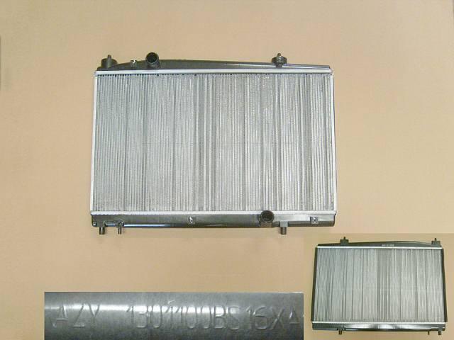 Радиатор охлаждения Грейт Вол Волекс С30