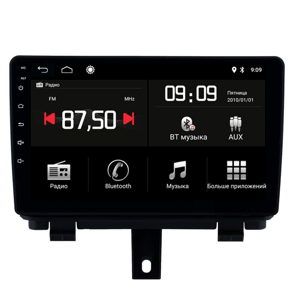 Штатна магнітола Torssen Audi Q3 13-18 F98256 4G Carplay DSP