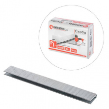 Скоба для степлера РТ-1612 18мм(18GA) 5,7(5,8)x1,25x1,0мм 5000шт/упак.