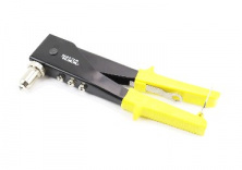 Пистолет заклепочный ручной 270мм 90-180° d-2,4/3,2/4/4,8мм 21-0704 KS