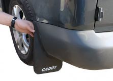 Бризковики Premium Туреччина Повний комплект (4 шт.) для Volkswagen Caddy 2004-2010 рр