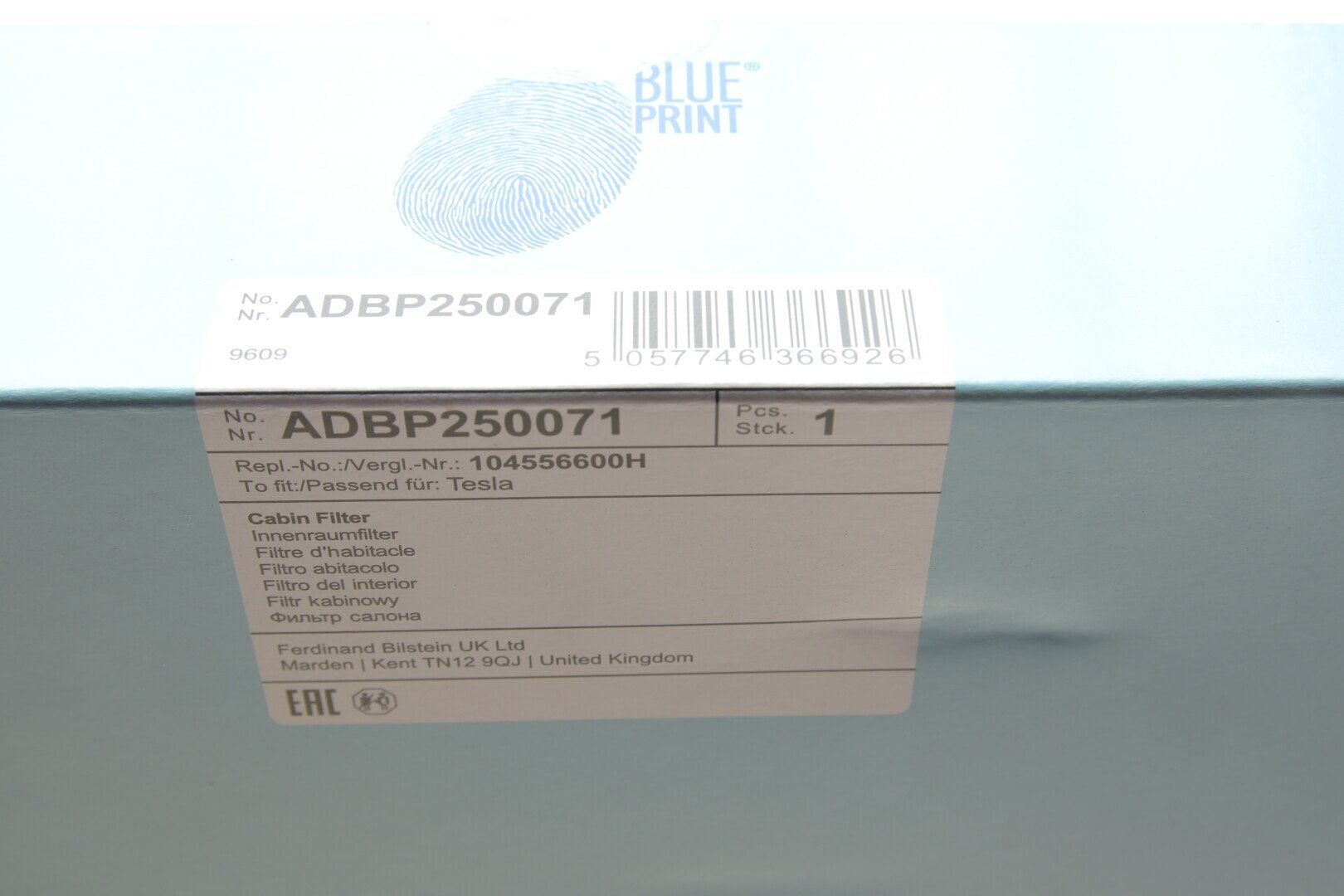 Фільтр салону (HEPA) Tesla Model X BLUE PRINT