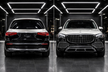 Комплект обвісів Maybach GLS600 для Mercedes GLS X167 2019- рр