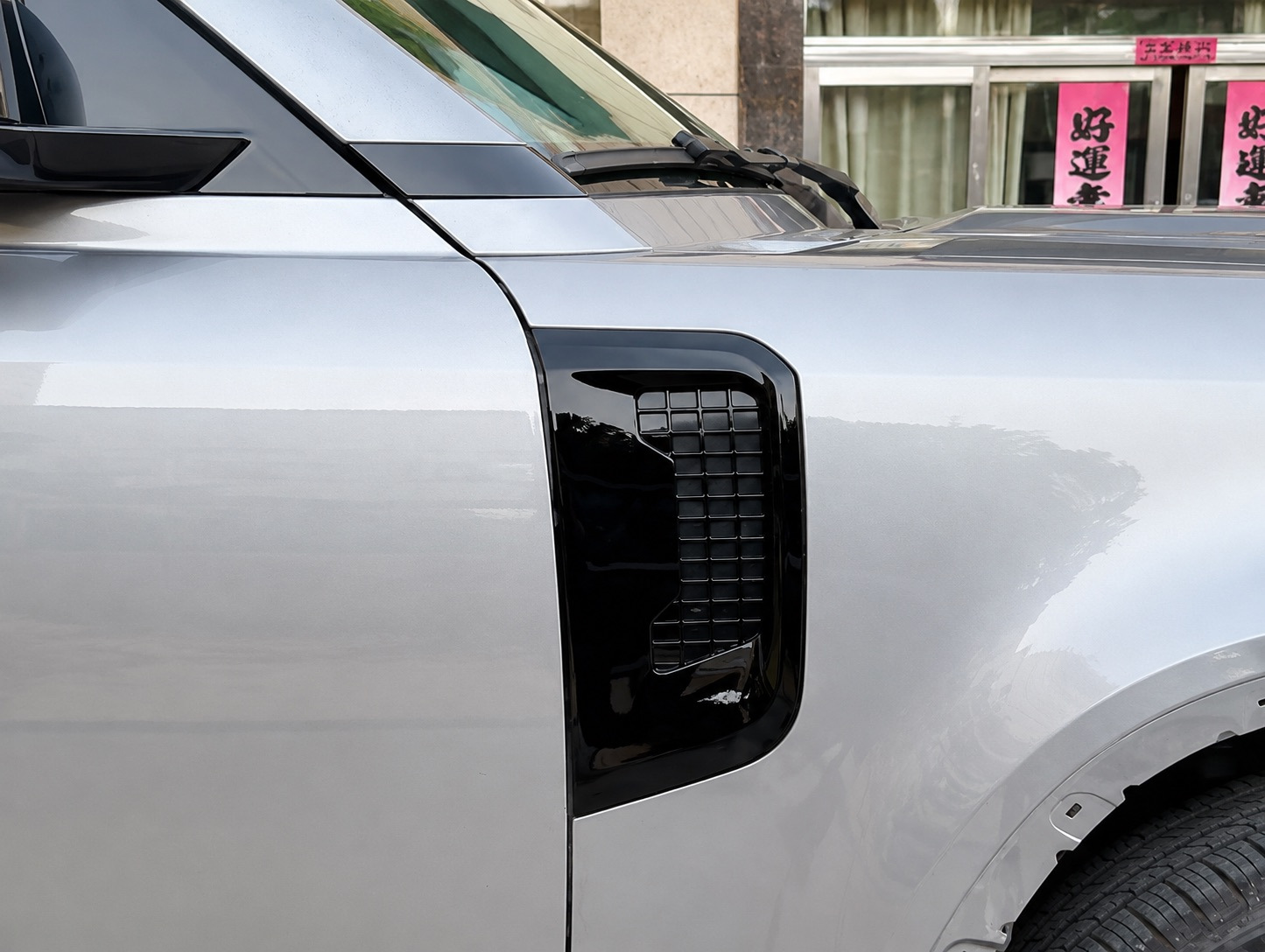 Накладки на вентиляцію крил (2 шт) для Land Rover Defender 2019- рр