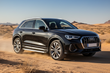Бокові пороги Maya V1 (2 шт., Алюміній) Audi Q3 2019- рр.