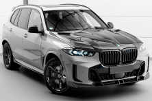 Комплект обвісів LRT-Design Carbon (для M-Sport 2023+) BMW X5 G05 2019-2026 рр.