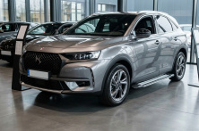 Бокові пороги Rainbow (2 шт., Алюміній) DS 7 Crossback 2017-2022 рр.