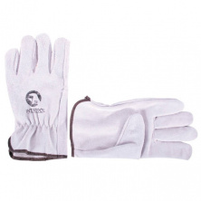 Перчатка замшевая 10