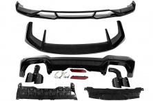 Комплект обвісів Paradigm Black (для M-Sport, 2023+) BMW X3 G01 2018- рр.