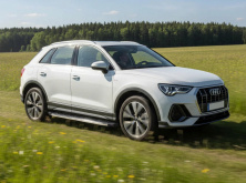 Бокові пороги BlackLine (2 шт., Алюміній) Audi Q3 2019- рр.