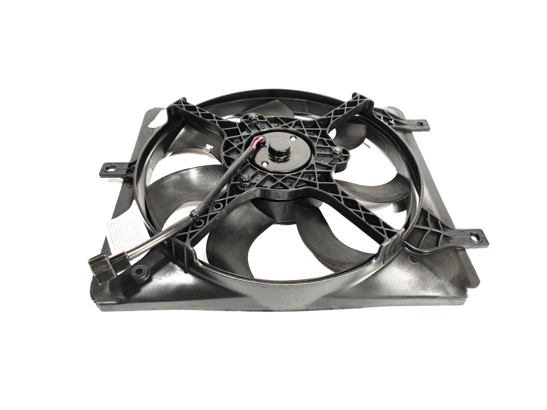 Вентилятор охолодження радіатора у зборі (3 кріплення) R Geely KLM