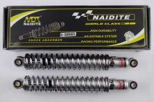 Амортизаторы (пара) МИНСК 345mm, регулируемые (хром) NDT