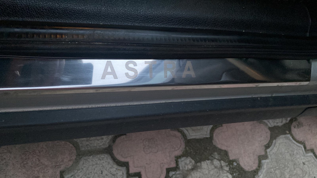 Накладка на пороги Carmos (4 шт, сталь) для Opel Astra G classic 1998-2012 рр