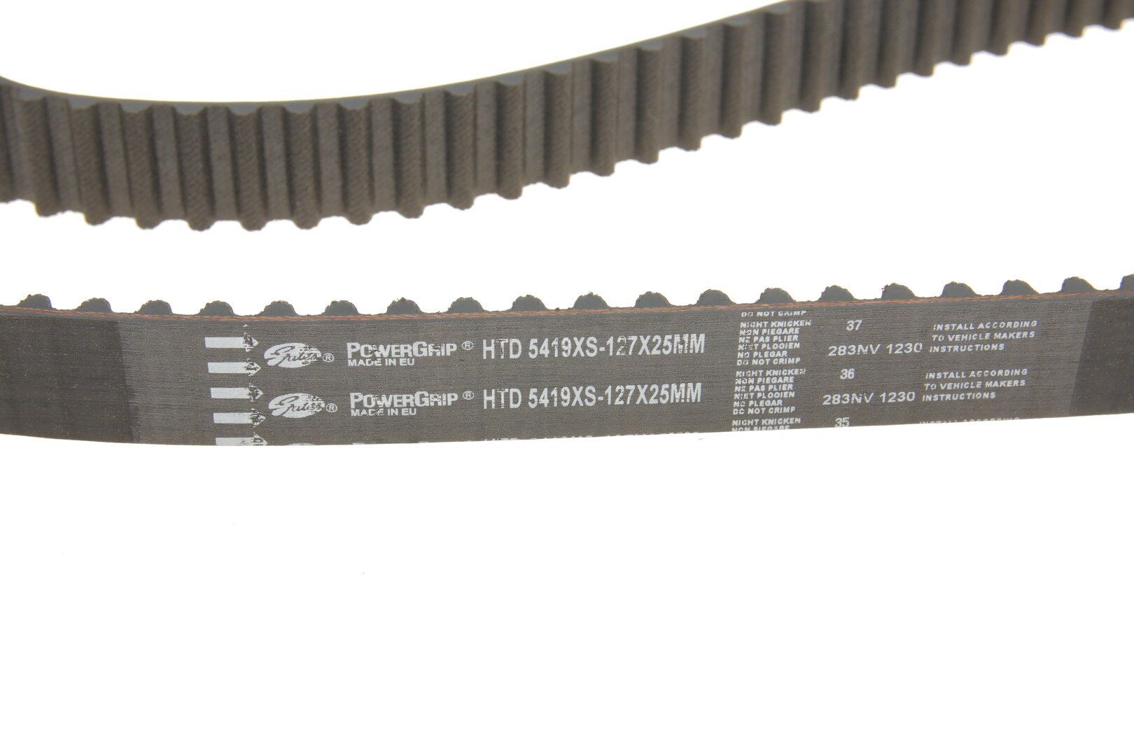 Ремінний комплект ГРМ Daewoo Lanos/Sens GATES