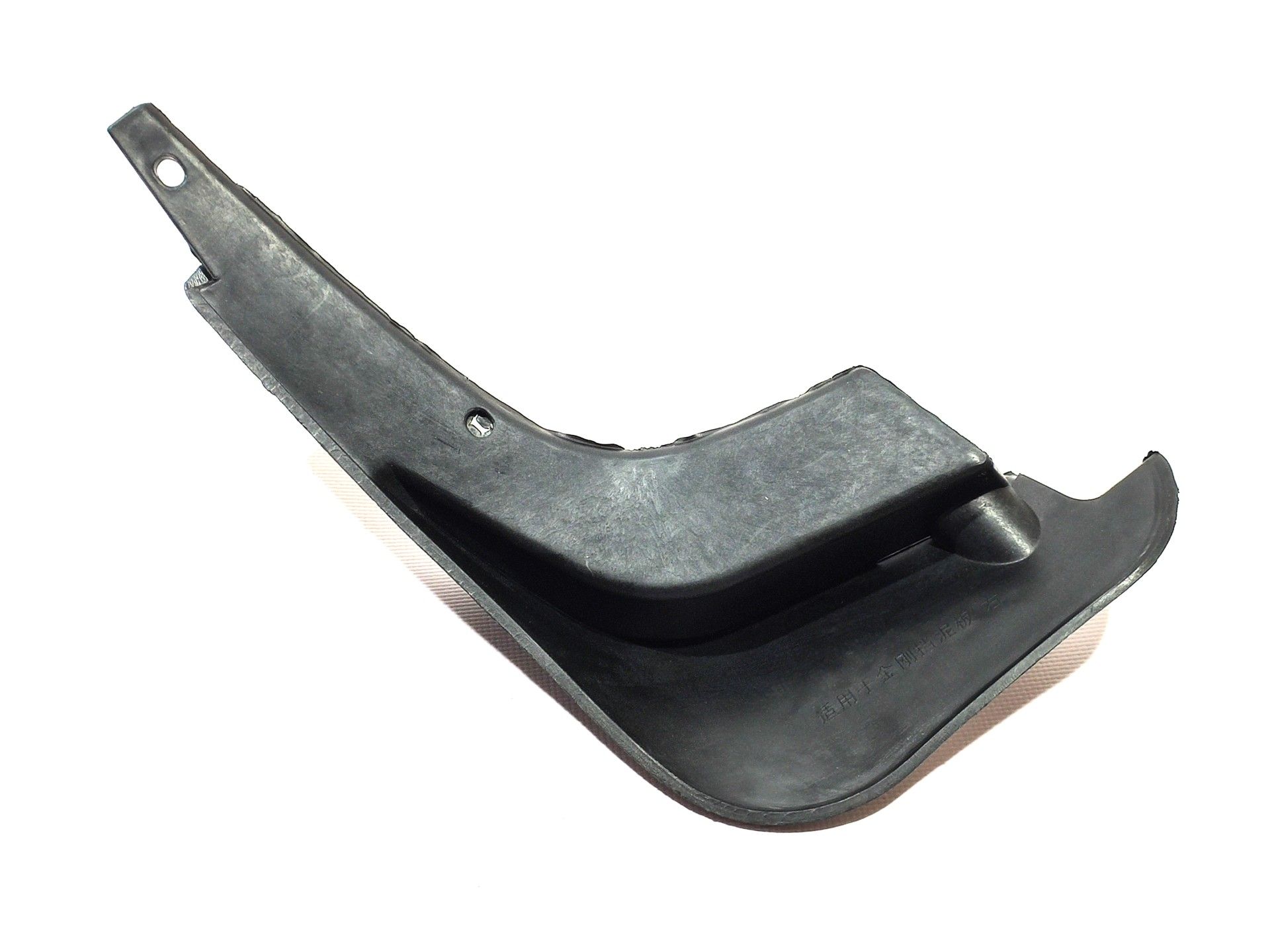 Бризговик передній R Geely MK KLM