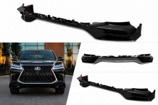 Передній дифузор TRD (2016-2021) Білий колір Lexus LX570/450d 2008-2022 рр.